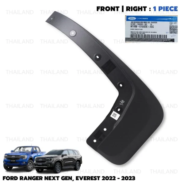 GUARD FNDR SPLASH FRONT RIGHT SPLASH MUD GUARD FLAP RH (EVEREST NEXT GEN 2022-2025)(ยางกันโคลน หน้า RH (ยางบังฝุ่น Everest next gen 2022-2025)) - Image 9