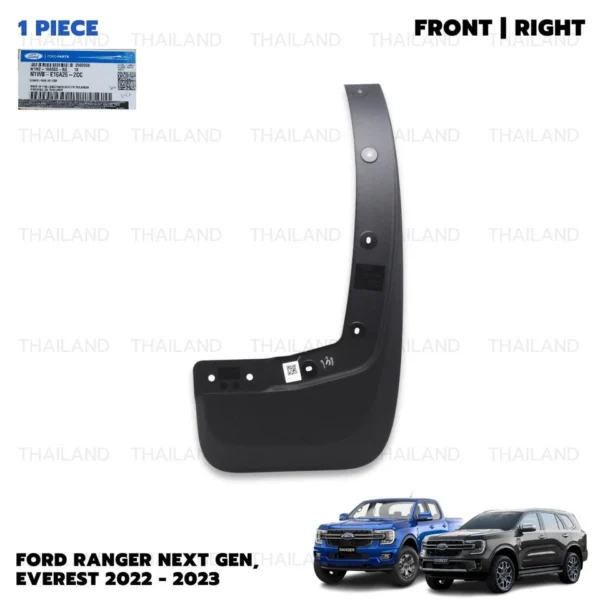 GUARD FNDR SPLASH FRONT RIGHT SPLASH MUD GUARD FLAP RH (EVEREST NEXT GEN 2022-2025)(ยางกันโคลน หน้า RH (ยางบังฝุ่น Everest next gen 2022-2025)) - Image 10